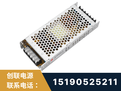韶山-LED显示屏电源-渠道系列