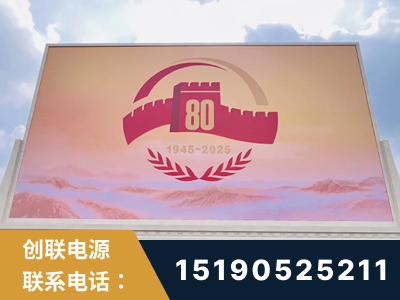 韶山-2025九三大阅兵